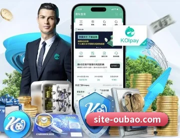 欧宝体育 APP